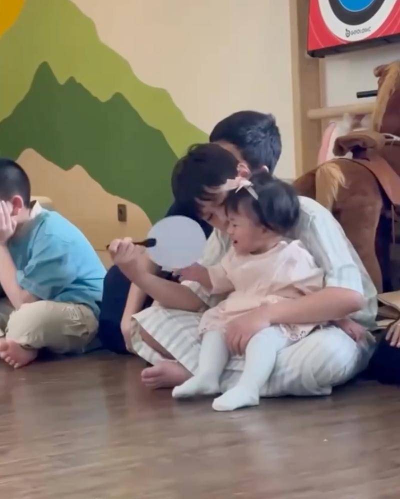 Instagram.com/raffinagita1717